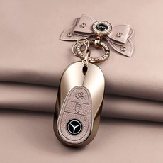 HAKO 소프트 가죽TPU 차키케이스+나비키링 (벤츠호환), M-03, 핑크베이지