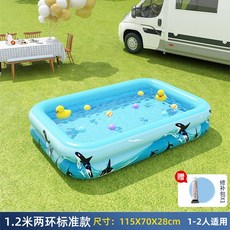 充氣泳池 家庭戲水池 充氣球池 游泳池 充氣式游泳池 家庭游泳池 充氣浴缸 兒童充氣水池 戶外游泳池電動充氣泳池, 1個, 1.2兩層【加厚泡泡底】