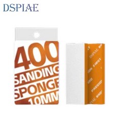 DSPIAE 강력한 스펀지 사포 10mm 400방 XS10-400