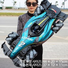 4륜구동 RC카 드리프트 레이싱카 포뮬러 원격조종 자동차 고속 무선완구, 1개, 특대형 Y2 블루 단일 리모컨 이중 배터리 패키지