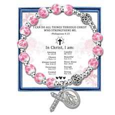 PARTNER 성모 마리아와 십자가가 있는 가톨릭 묵주 팔찌 기도 신앙 및 보호를 위한 플로럴 세라믹 테너 기독교 종교 주얼리 선물 단일 사이즈 구리 자수정 25555