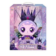 프린세스 캐치티니핑 인형 시즌6 이클립스핑 다이아나핑 귀여운 레전드 티니핑 애착 아이 장난감, 1개, 프린세스 이클립스핑, 28cm