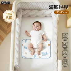 DFMEI 隔尿墊新生兒防水透氣可水洗生理小尺寸牀單a類寶寶尿布牀墊, 1個, 海底世界30*45cm