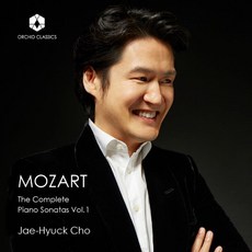 [CD] 조재혁 - 모차르트: 피아노 소나타 전곡 1집 (Mozart: The Complete Piano Sonatas Vol. 1) : 모차르트: 피아노 ...