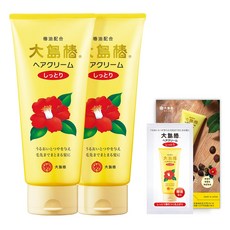 160g 오시마 동백 헤어 크림 촉촉한 (머리의 양이 많은 분 머리카락이 두꺼운, 1개