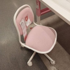 書桌椅 轉椅 電腦椅 家用 兒童 學習椅子 升降工作椅, 淺粉色,鋼制脚+無扶手