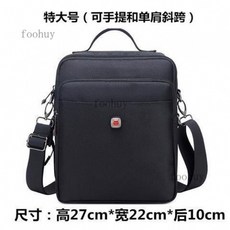 台灣出貨 手機腰包 瑞士軍刀腰包男手機包多功能穿皮帶工具包大容量單肩包帆布斜挎包