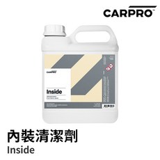 【HoJ】CARPRO INSIDE 內裝清潔劑 4000ml, 1個, 4L