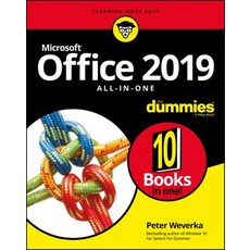 Office 2019 All-In-One for Dummies Paperback