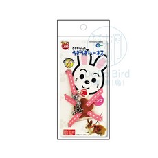 《嘟嘟鳥寵物》MARUKAN 兔用外出繩 寵物兔子牽引繩 安全外出 散步必備 藍 粉紅 深藍 紅, 粉紅色, 1個, 粉紅色