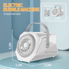 新款泡泡機 婚禮舞臺戶外兒童全自動泡泡玩具, 1個, 白【不帶遙控款】送10袋濃縮液