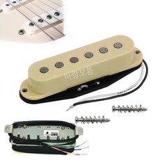 일렉트릭 기타 픽업 알니코 5 HSS 세트 싱글 코일 험버커, 1개