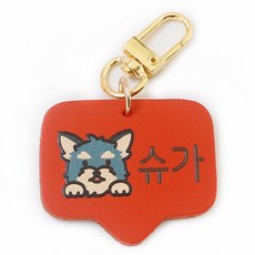 반려동물 고리형 인식표 강아지 외출용 이름표, 기본체, 오렌지, 1개