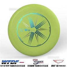 夏之星 嚴選 WFDF翼鯤Yikun專業極限飛盤 175g比賽團隊飛盤 戶外運動飛碟送袋, 綠色潘塔綠, 1個