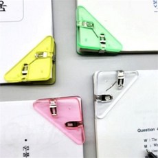 문서 모서리 클립 플라스틱 사무용 휴대용 삼각 문서 클립 튼튼한 정리 종이 리포트 사무실 파일 보호