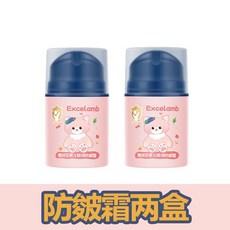 金盞花雪絨花清爽特潤防皴霜，保濕滋潤兒童面霜，寶寶防凍必備，舒緩乾燥，呵護嬌嫩肌膚, 1個, 嬰兒特潤防皴霜兩盒