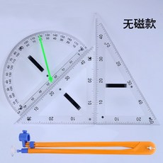 嘉義出貨 【大號三角板】教誠透明大號磁性三角板教師教學三角尺套裝多功能量角器繪圖教具, 透明無磁三角板四件套, 1個
