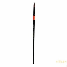 반황모 환붓 6호 12개입 색칠 그림그리기 일러스트레이터 드로잉 수채화용