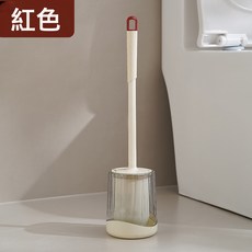 DFMEI 家用衛生間馬桶刷簡易長柄有底座套裝輕奢風清潔廁所神器塑料方形, 1個, 8301紅色馬桶刷:如圖