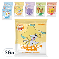 포켓몬스터 솜사탕, 9g, 36개