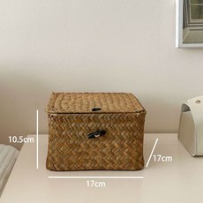 티 박스 차 칸막이 바구니 상자 수납 소품 커피 홈카페 보관함, 1개, H. 초본 중형 정사각형