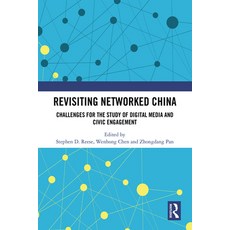 (英文圖書)Revisiting Networked China: Challenges for the Study of Digital Media and Civic... 精裝版, Routledge, 英文