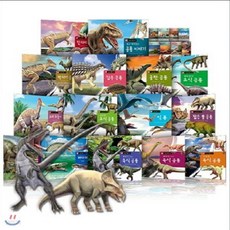 공룡 백만년 세트 (전16권)