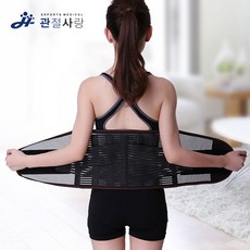 new관절사랑 케어 허리 보호대 / 아대 밴드 압박 근육 헬스 스포츠 lan+62610pe, XL, 본상품선택
