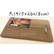 全勝牌 台灣製 雞柚切菜板 雞柚木砧板 大/中/小/特小 四角木砧板 菜板 原木砧板 水果砧板, 1個