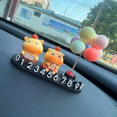 카피바라 주차번호판 알림판 임시주차 연락처 자동차장식품, 03