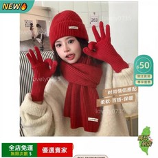 O 聖誕節紅色針織毛線帽子三件套組：冬季保暖聖誕新年禮物，本命年紅色針織帽圍巾手套套裝, 1個, 可調節,駝色-圍巾