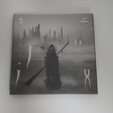 薛之謙《渡 The Crossing》CD + 歌詞本 + 小卡 全新未拆封, 如圖所示