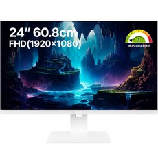클라인즈 LG IPS사용 24인치 모니터 100Hz KXM2400FH75 화이트, 60cm, KHZ2400FH 24인치 TV 75Hz