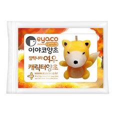 TNB 이야코 깜찍나라 양초 CRM-EY-CANDLE, 여우, 1개