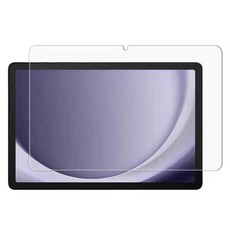 三星 高清鋼化玻璃螢幕保護貼, 1個