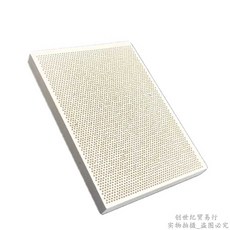 단열 해 벽돌 내화 내열판 대형 벌집형, 소형 길이13cm 폭9.5cm 두께12.5mm