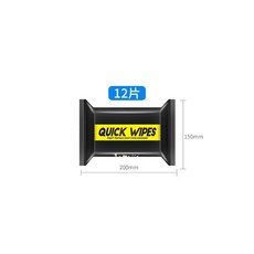QUICK WIPES 運動鞋清潔濕巾 溫和配方, 1個, 十二片裝