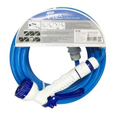 원터치 분사건 세차 원예 물청소 직사 압력 분사건, 1개