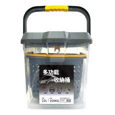 油頭先生 多功能收納桶 洗車水桶 收納桶 22公升, 灰色, 22L