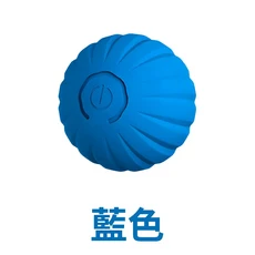 引力跳跳球, 1個, 藍, 球