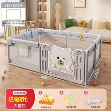 新款寶寶圍欄防護欄嬰兒室內客廳家用兒童地上爬行墊防摔圍欄加固, 普通款綠色120*120不帶開門的, 1個