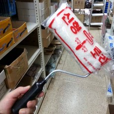 셀링프리 수성페인트 롤러붓 페인트브러쉬