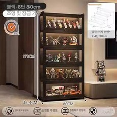 피규어 진열장 아크릴 장식장 6층 프라모델 투명 케이스, 조명 6칸 80cm 4칸 30cm 2개