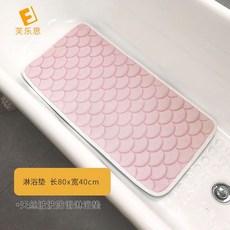 天絲浴缸防滑枕 浴缸泡澡靠背墊 泡澡神器 澡桶靠墊 漂浮洗澡墊 泡澡腰墊 浴缸防滑枕, 粉色天絲淋浴墊, 1個