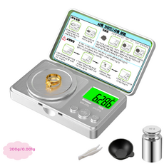 Riwonas 초정밀저울 포켓저울 200g/0.001g 가정용 휴대용 계량 전자저울, 1세트, MC-118(라이트실버)