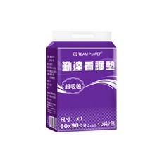 TEAM POWER 勤達看護墊, 1個