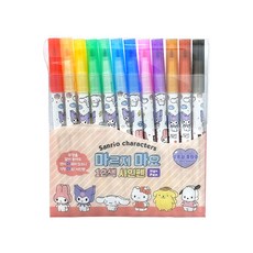 산리오 마르지마요 사인펜 12색 싸인펜, 단품, 단품