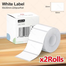 2인치 포켓 미니 열전사 프린터 무선 바코드 라벨 메이커 블루투스 휴대용 접착 사무실 상업, 2Rolls White 50x30mm