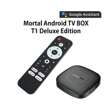 PYHO 5G WIFI고속 미디어 플레이어 TV 셋톱박스+음성 리모컨, 1개, T1