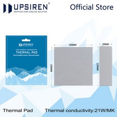 UPSI 21W 방열판 냉각 전도성 실리콘 패드 100X100 120X20MM 정통, 85x45mm, thi ness 2.0mm